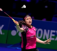 [Korea Open 2022] An Se Young Akhiri Puasa Gelar Tunggal Putri Korea